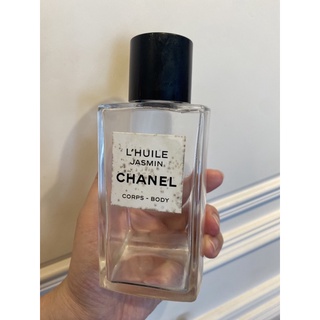 Chanel香奈兒身體精油 玻璃空瓶