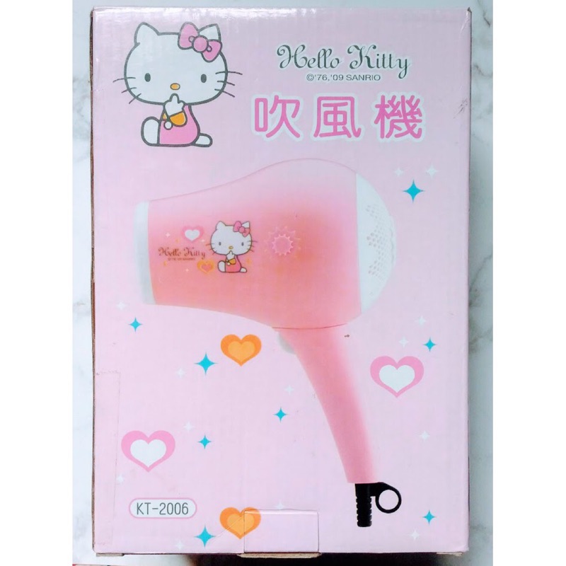 Hello Kitty 吹風機