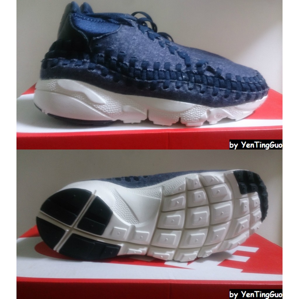 【正品代購】Nike Air Footscape Woven 灰藍 羊毛編織 男慢跑鞋857874-400