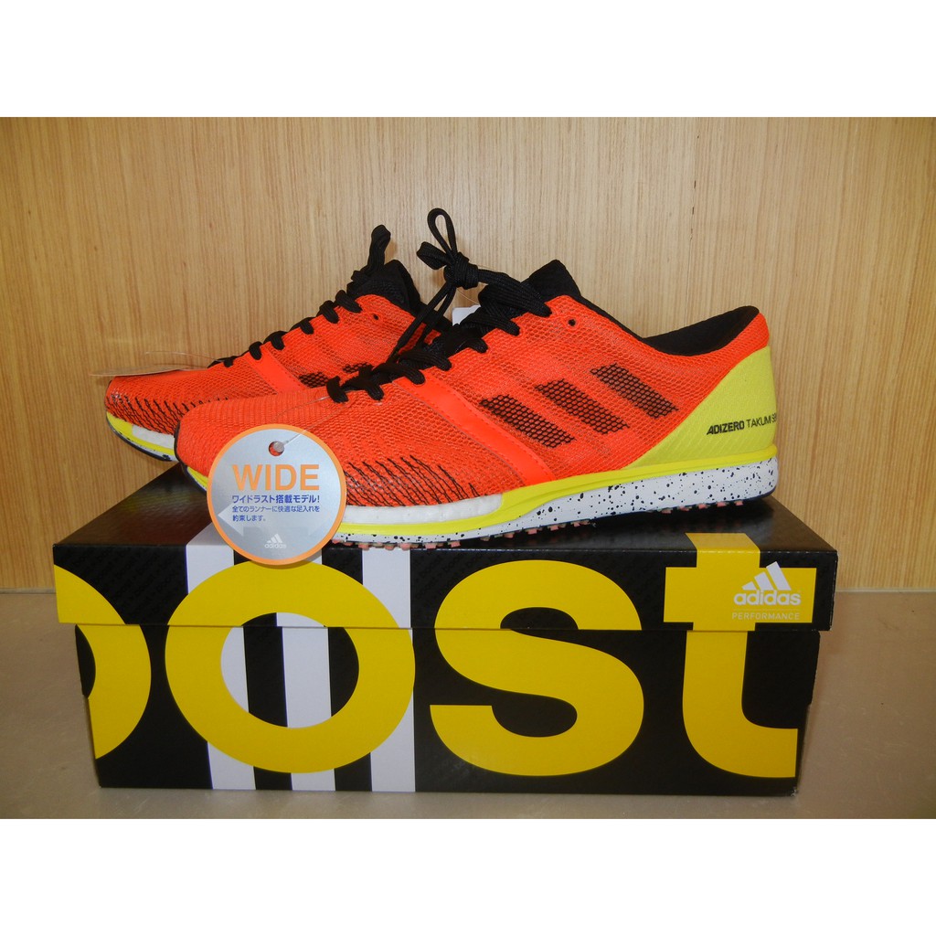 adidas adizero takumi