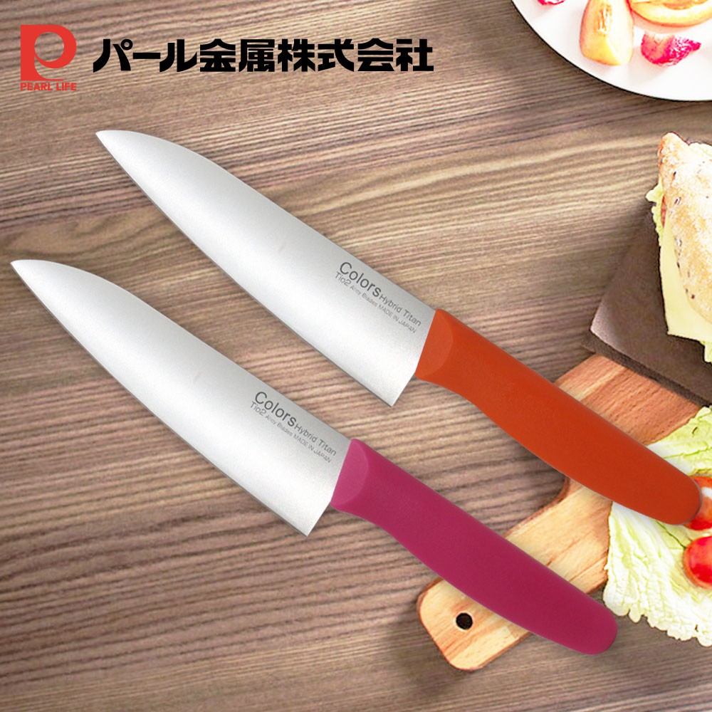 【日本PEARL】日本製鈦合金料理刀 (2色可選) 廚刀 三德刀 鈦合金廚刀 鈦合金刀具 菜刀 萬用刀 水果刀