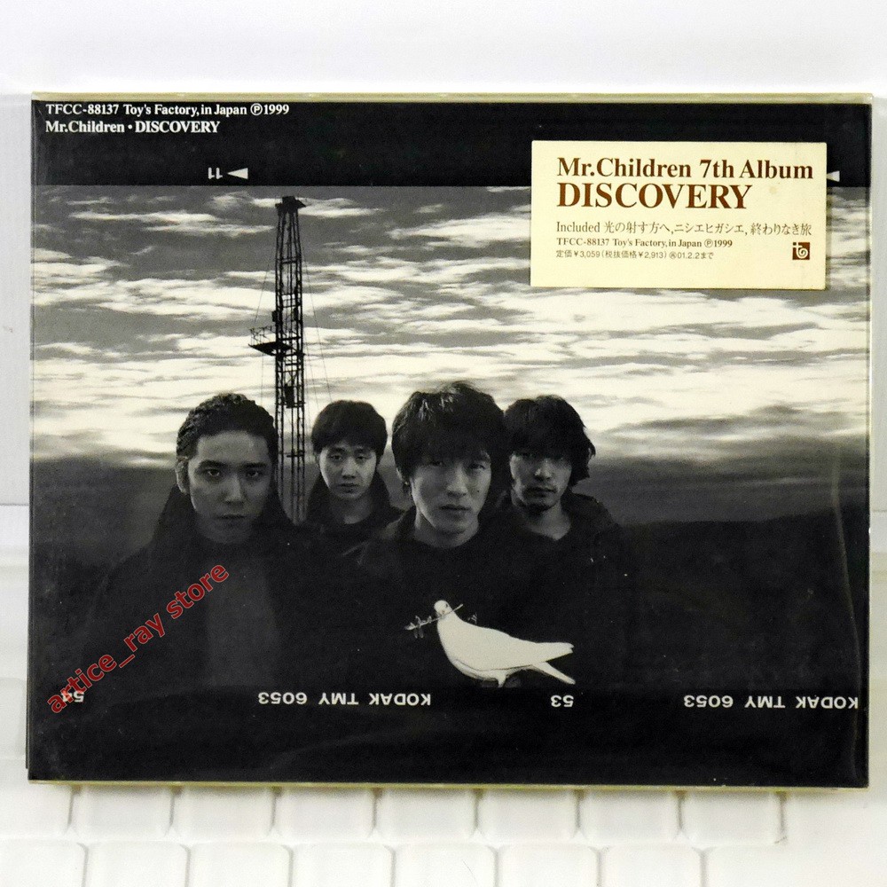 Mr Children Discovery 日版cd 蝦皮購物