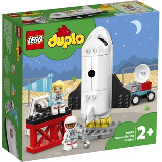 【臺中翔智積木】LEGO 樂高 DUPLO 得寶系列 10944 太空梭任務