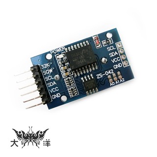 DS3231高精度時鐘模組 AT24C32儲存/IIC介面RTC W2-1 1382 大洋國際電子
