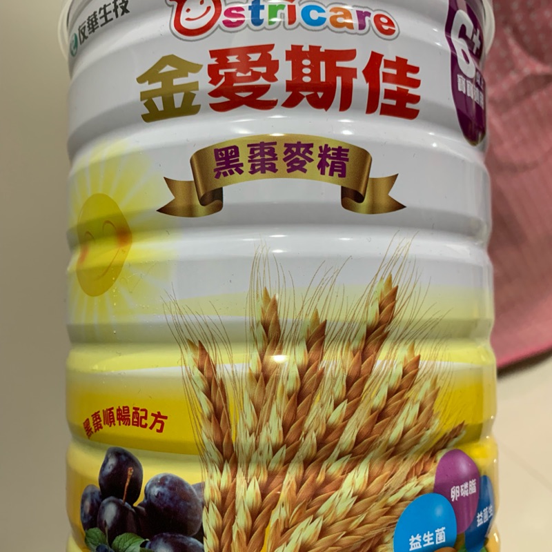 金愛斯佳 黑棗麥精 六個月以上寶寶