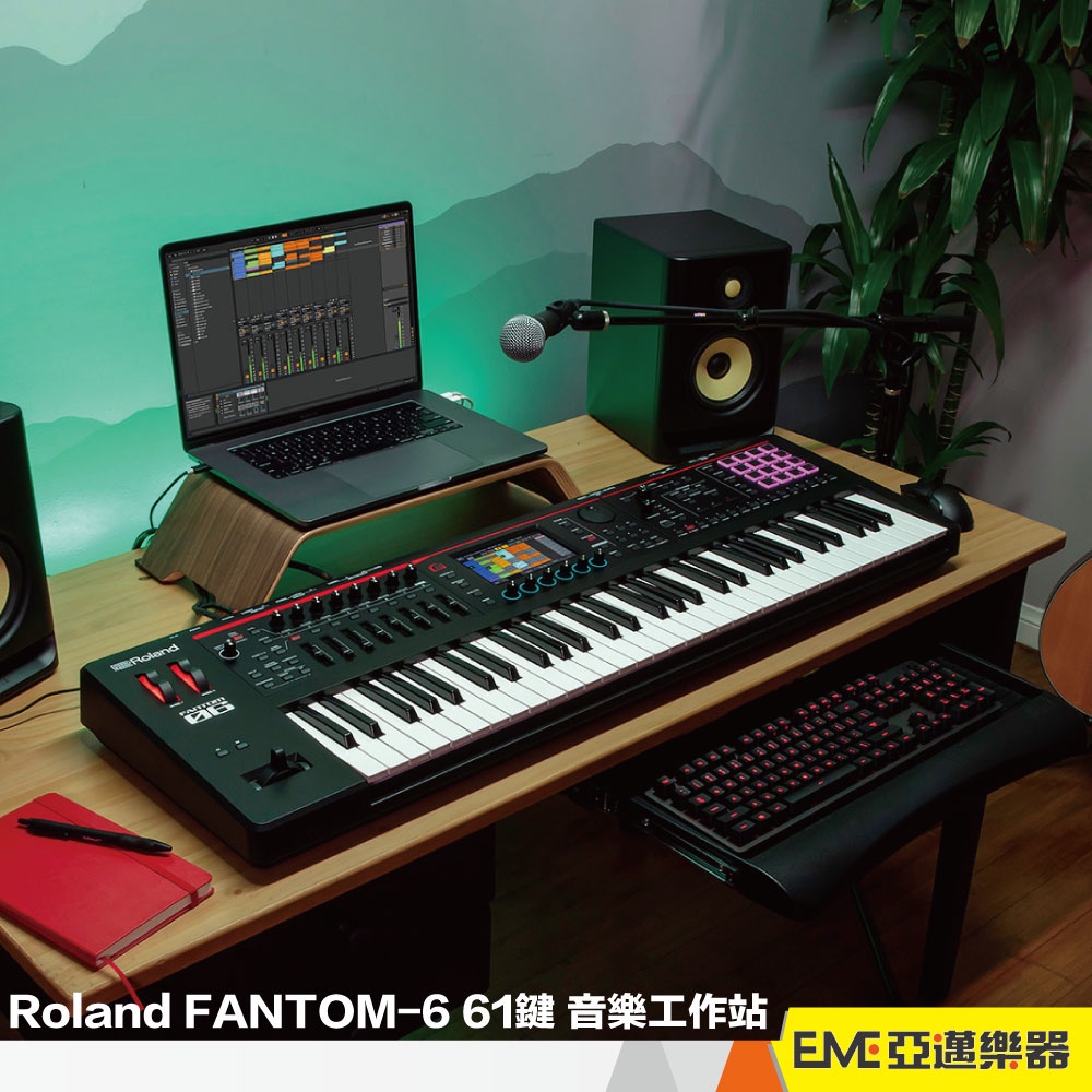 Roland FANTOM-06 61鍵 音樂工作站/合成器 USB主控鍵盤 MIDI編曲 FANTOM 6｜亞邁樂器