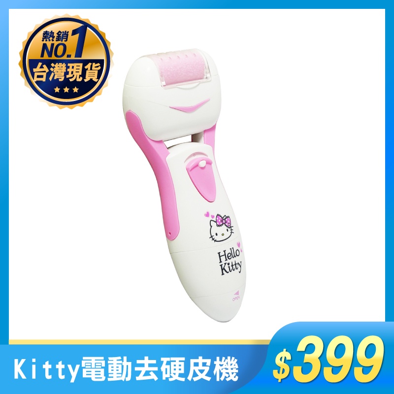 咕溜咕溜 Ptt Dcard討論與高評價網拍商品 2021年11月 飛比價格