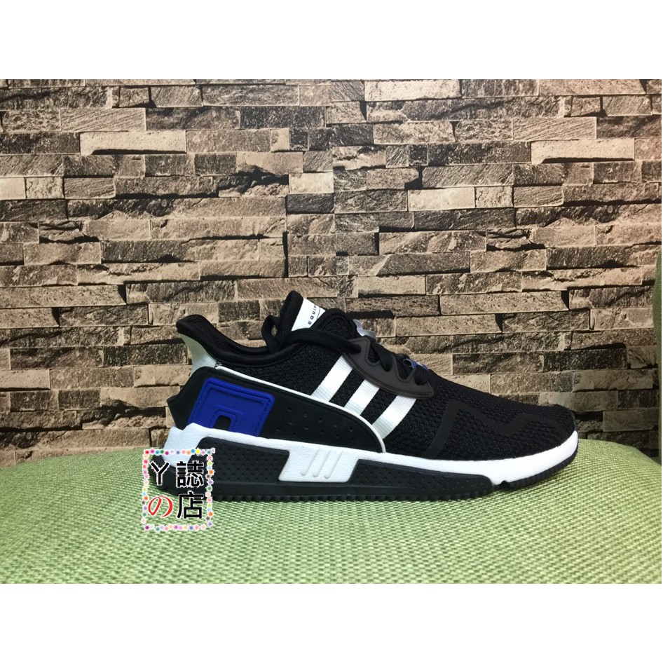 adidas cushion adv
