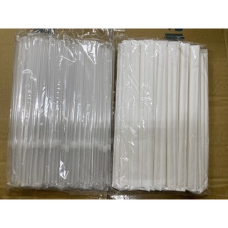 621吸管/可彎吸管/單支包吸管/