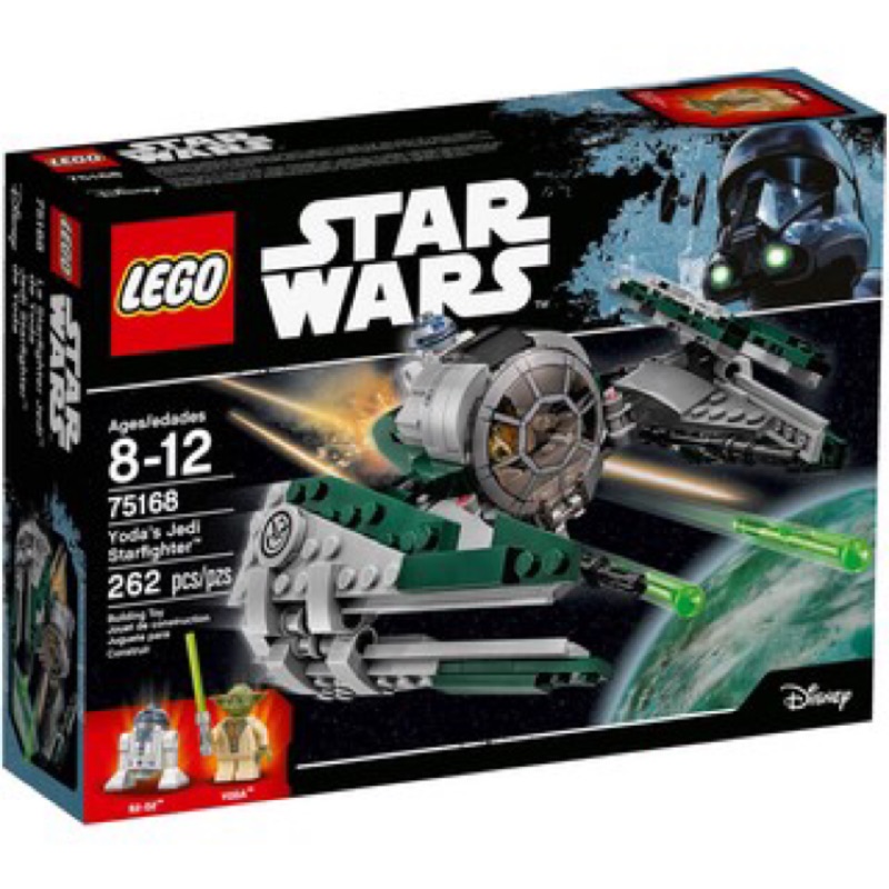 Lego 75168 Yoda'a Jedi star fighter