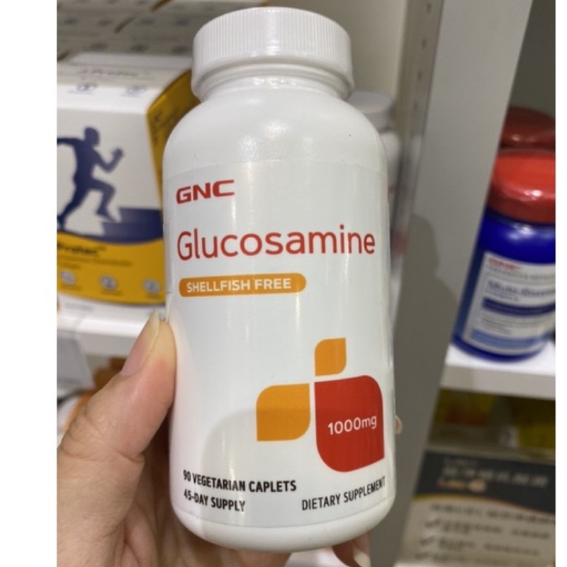 【On代購】GNC 固樂康舒敏 Glucosamine 軟骨素 Shark 鯊魚軟骨素 葡萄糖胺 素食 維他命K2