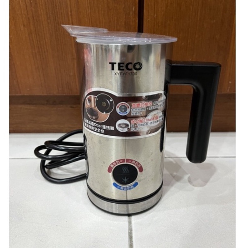 二手。TECO 東元 奶泡機 XYFYF1700 冷熱兩用。杯蓋微損毀。無盒子