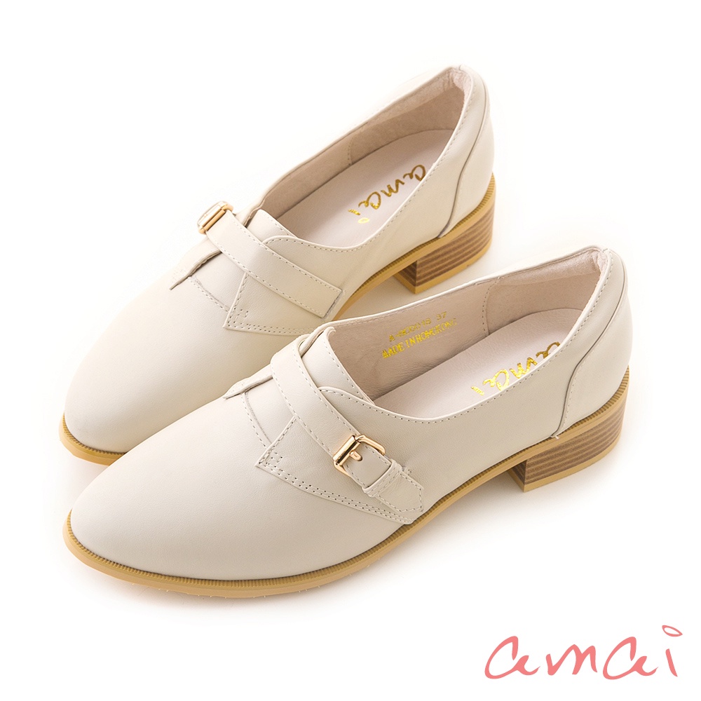 amai 皮帶釦飾真皮低跟紳士鞋 樂福鞋 低跟鞋 休閒鞋 真皮鞋 上班鞋 學院風 大尺碼 杏色 A-8C0018BE