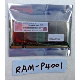 【冠丞3C】創見 TRANSCEN DDR2 667 800 2G 記憶體 RAM-P4001-2 4004