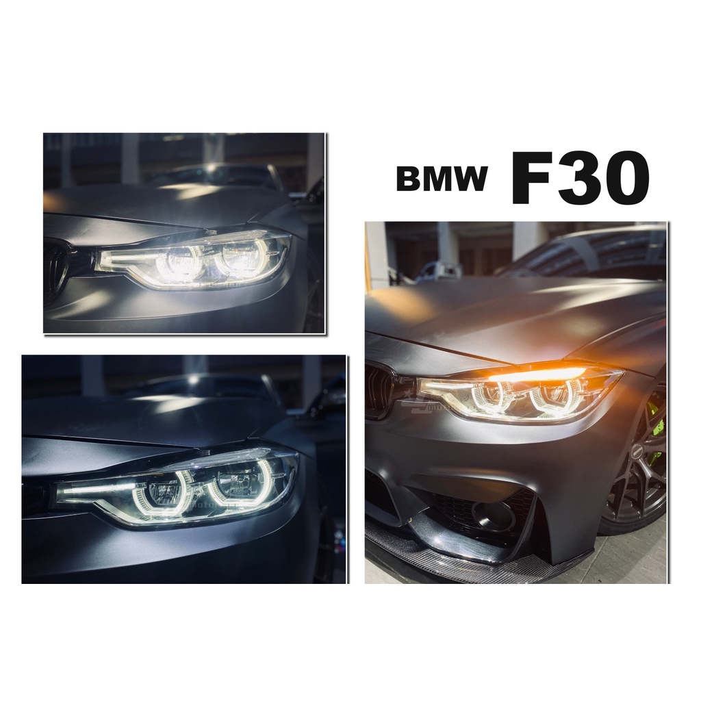 小傑車燈-新 寶馬 BMW F30 HID高階版 升級F35 LOOK  四光圈 高階 內建LED 大燈 車燈