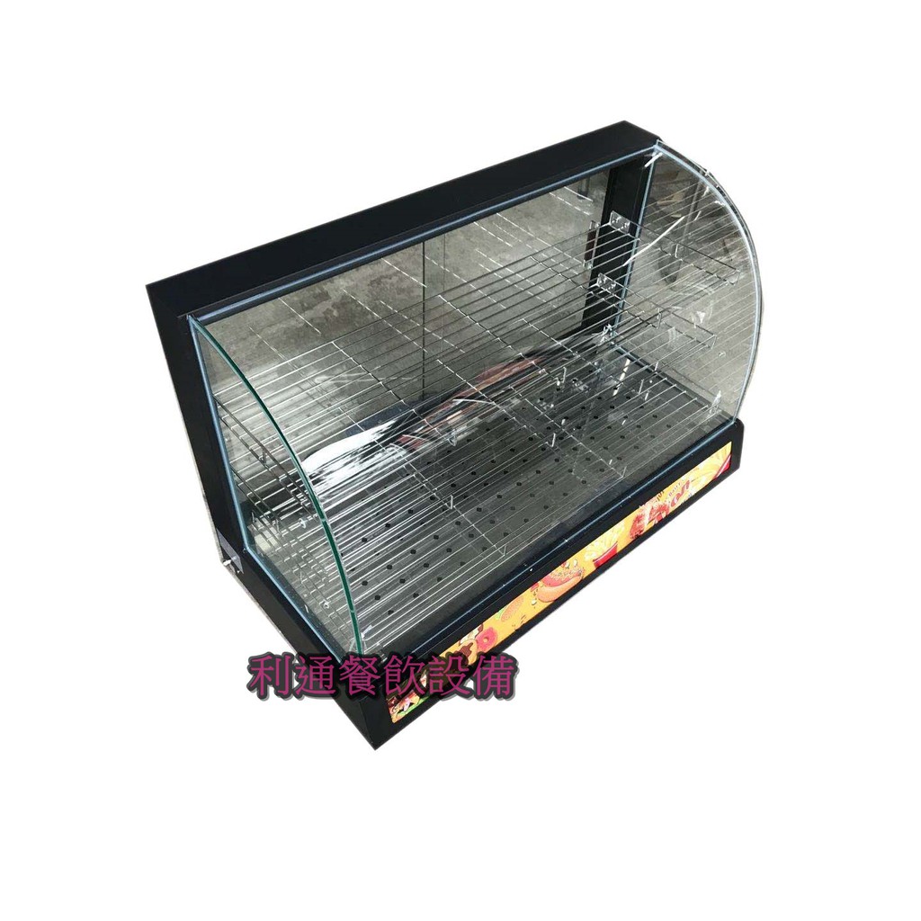 《利通餐飲設備》3pz（黑）（大）桌上型弧型保溫櫥 熱食保溫展示櫥 保溫台 保溫櫃 保溫箱 圓弧保溫台 保溫箱