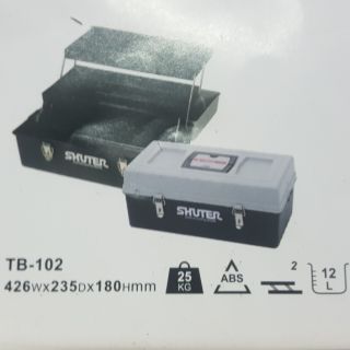 TB-102 樹德 公司貨 專業型工具箱 雙層 專業 工具箱 零件盒 零件箱 螺絲整理盒 工具盒