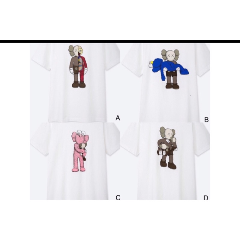 Kaws x uniqlo 白底四件套