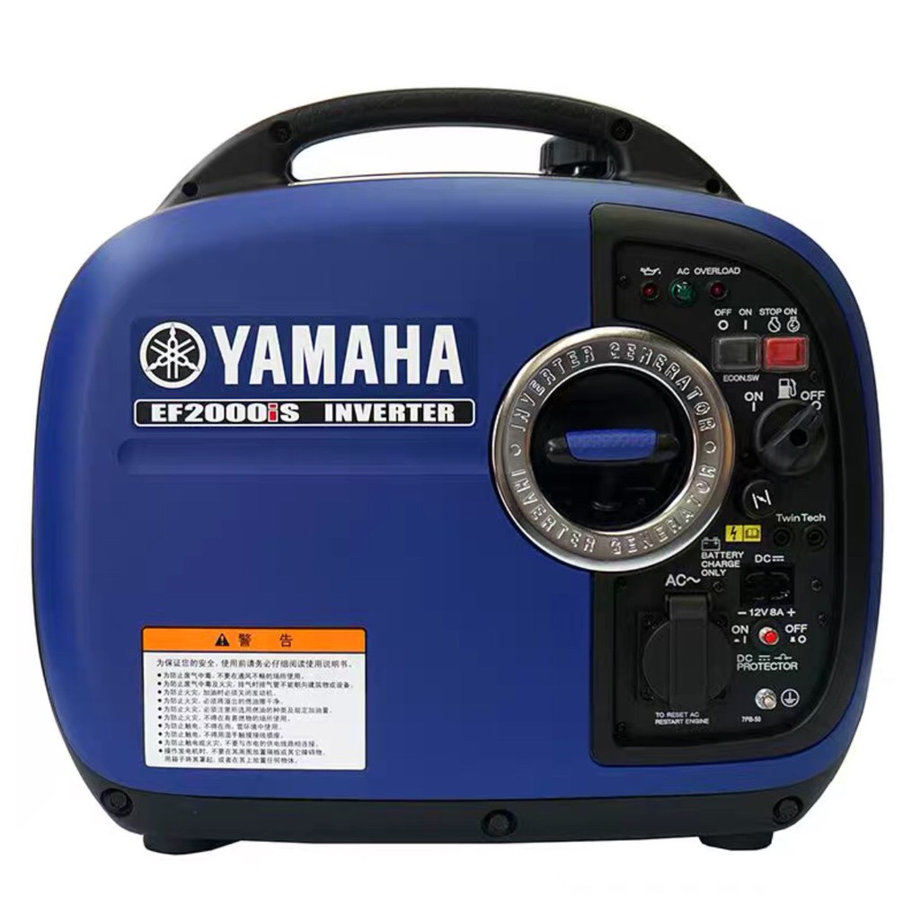 Yamaha 發電機 EF2000iSv2的價格推薦 2021年3月 比價比個夠BigGo