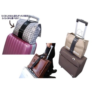 日光小鋪~日本 Gowell 便利旅行行李用伸縮帶~登機箱/行李箱/行李箱固定帶