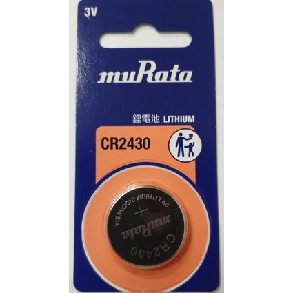 (通環電商)CR2430單入裝muRata 3v鋰電池