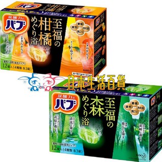 現貨【霜兔小舖】日本製 Kao 碳酸入浴劑 泡澡泡湯 森林/柑橘 12錠入泡湯 溫泉 日本代購