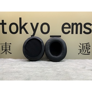 東京快遞耳機館 開封門市 飛利浦 PHILIPS SHP9500 耳機套 替換耳罩