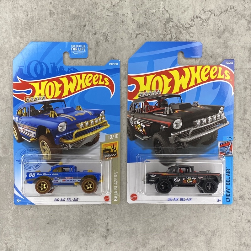 HOTWHEELS 風火輪 ROD SQUARD BIG-AIR BEL-AIR TNO26