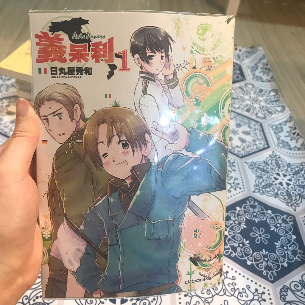 義呆利第一冊日丸屋秀和漫畫 九成新保存好非出租店 蝦皮購物