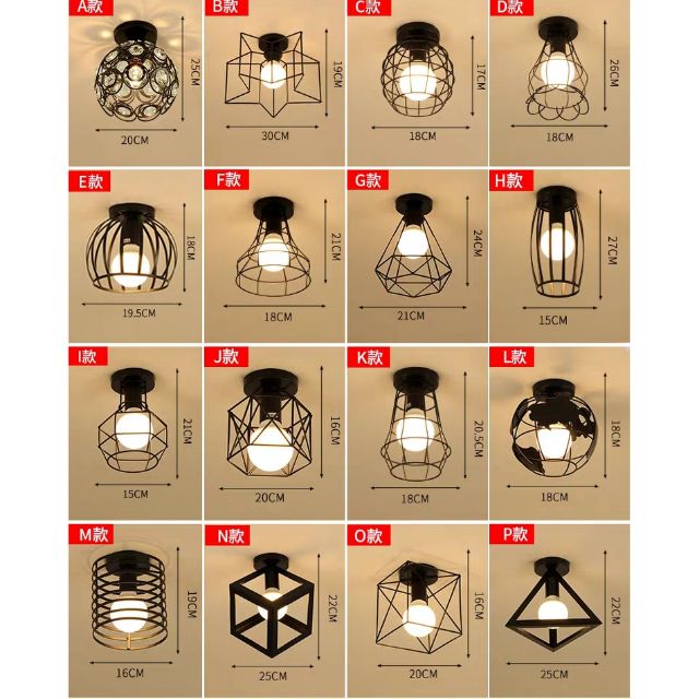 【二天到貨】美式吸頂燈單燈餐廳吊燈復古工業風吸頂燈LOFT創意簡約吧台卧室走道燈工業風吊燈鐵藝吸頂燈＃幾何款六角吊燈