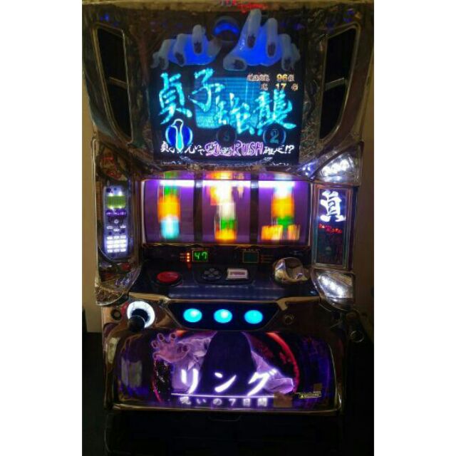 柯先生日本館原裝大型機台下架slot斯洛電玩遊戲機七夜怪談貞子恐怖驚悚刺激感受打造家庭遊戲場 聲光效果十足 蝦皮購物