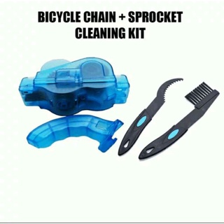 自行車清潔套件鏈輪鏈刷套件鏈輪鏈刷套件