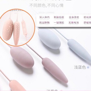 GALAKU-AKALI 20頻防水靜音-USB 強震跳蛋 單跳蛋 雙跳蛋 跳蛋 AV棒 網愛族必備 顏色隨機 情趣用品