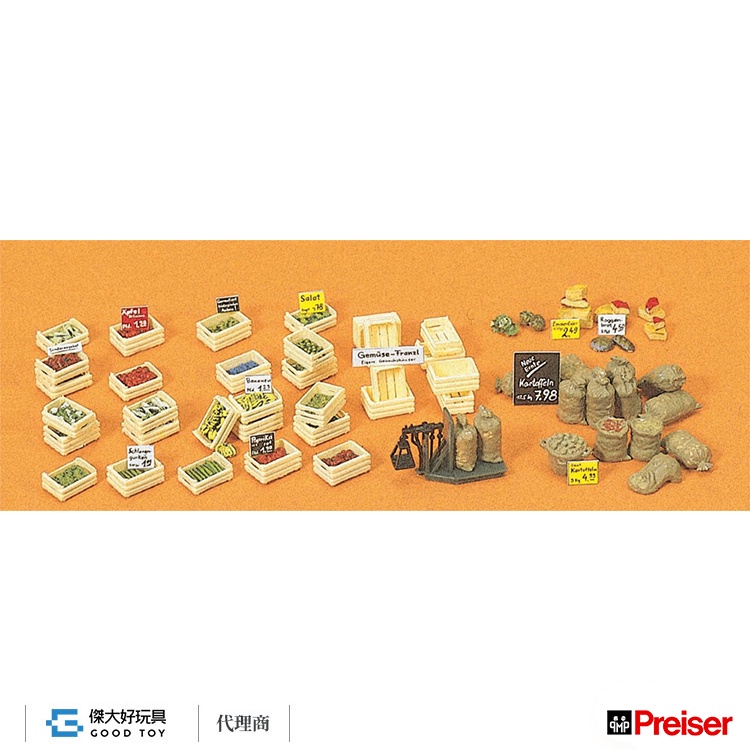 Preiser 17501 (HO) 水果 蔬菜 麻袋 Kit (未上色 需組裝)