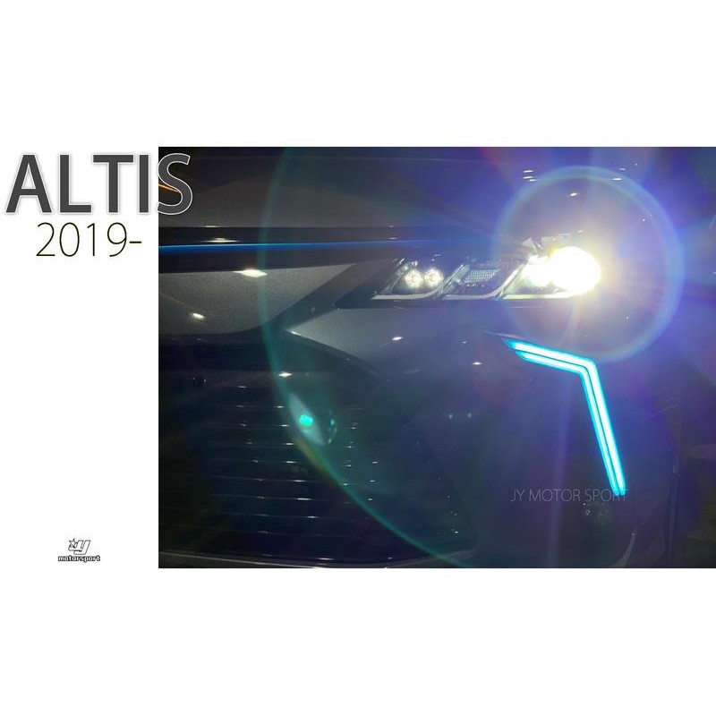 小傑車燈精品--全新 新品 ALTIS 12代 19 2019 年 三功能 跑馬方向燈 日行燈 小燈藍光