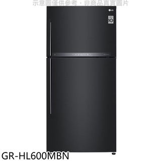 LG樂金608公升與雙門變頻冰箱GR-HL600MBN (含標準安裝) 大型配送