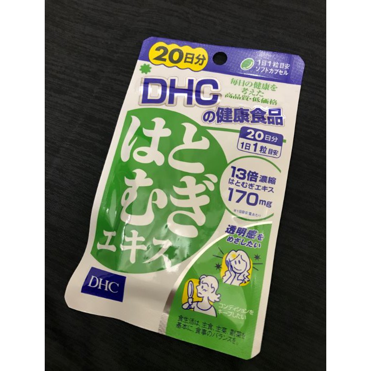 New Dhcㄇ美白薏仁精華日份粒日本購入 蝦皮購物