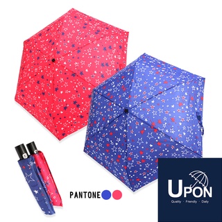 UPON雨傘 星星自動摺疊傘 六骨 抗UV 晴雨傘 遮陽傘 防潑水 超降溫 輕量