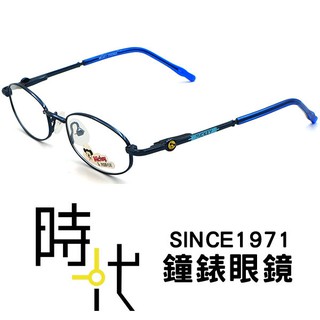 【MICKEY】米奇 米老鼠 MF6101 B6 兒童光學眼鏡鏡框 輕量鏡框 藍 台南 時代眼鏡