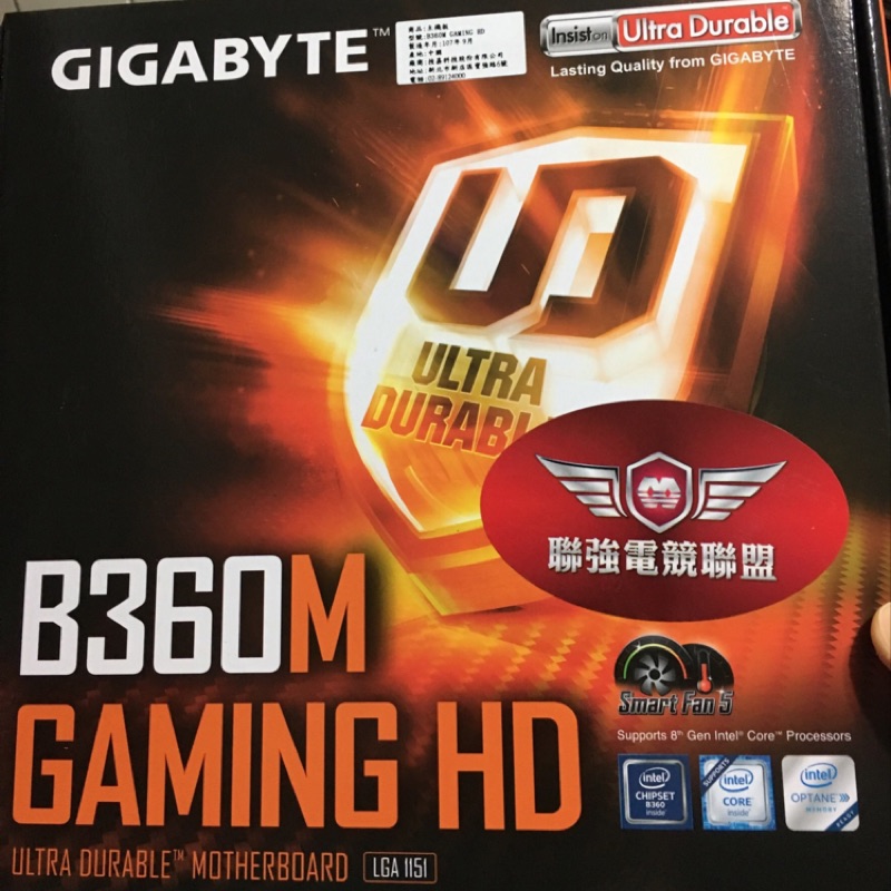 技嘉 B360M gaming HD 主機板