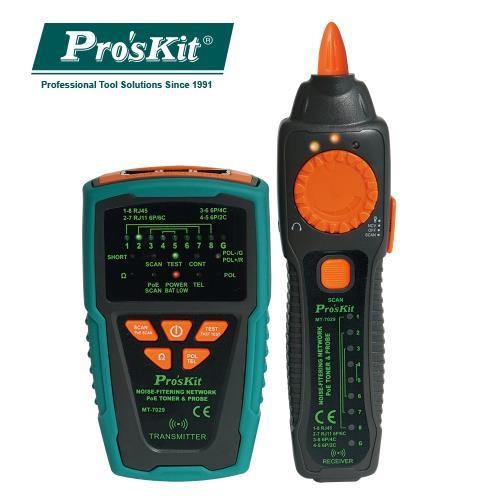 ProsKit 寶工 MT-7029 抗干擾型音頻網路PoE查線器
