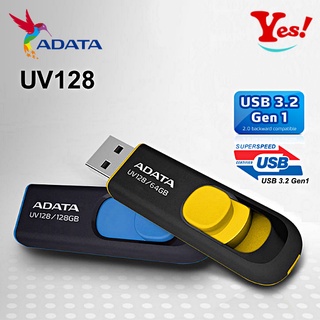 【Yes❗️台灣公司貨】Adata 威剛 UV128 128G/GB 256G/GB USB 3.2 Gen 1 隨身碟