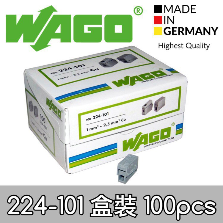 【築光坊】WAGO 224-101 (100pcs免運賣場) 德國 電路佈線接線端子 快速接線端子 配線 快速接頭