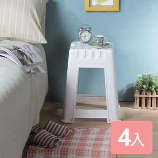 《真心良品》樹德 諾拉高櫃椅4入 CH-45 CARGO高櫃椅 戶外椅 休閒椅 止滑造型椅 臺灣製