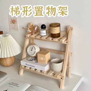 梯形置物架 木質置物架 雙層收納架 桌面收納 化妝收納 辦公桌收納 小盆栽 書桌 宿舍 整理架 收納置物架🔥現貨🔥，
