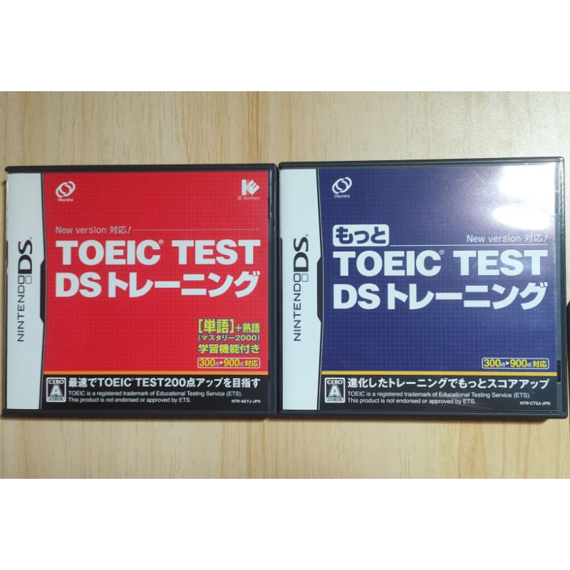 NDS TOEIC TEST 多益訓練 多益練習 遊戲片 卡帶 盒裝 日版 DS NDSL NDSi