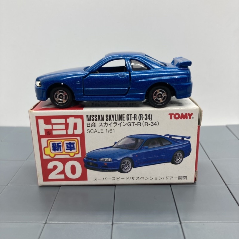 Nissan Gtr R34的價格推薦第2 頁 21年6月 比價比個夠biggo