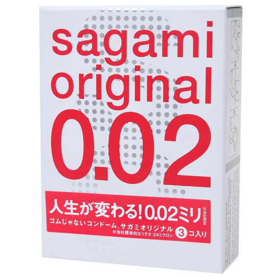 ★AMY老師★ 情趣用品 sagami 001 002 相模元祖 002超激薄衛生套 保險套