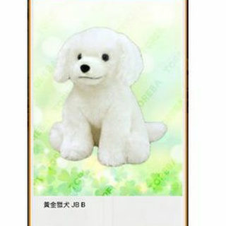 日本景品抓樂霸~黃金獵犬JB玩偶