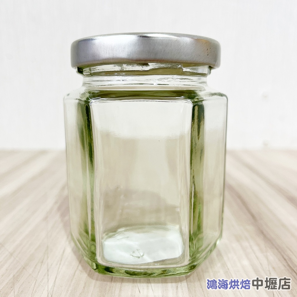 【柚子烘焙材料】MIT 台灣製造 190cc 附蓋六角瓶 果醬瓶 干貝醬 瓶子 醬菜罐 收納罐 辣椒罐 玻璃瓶 玻璃罐
